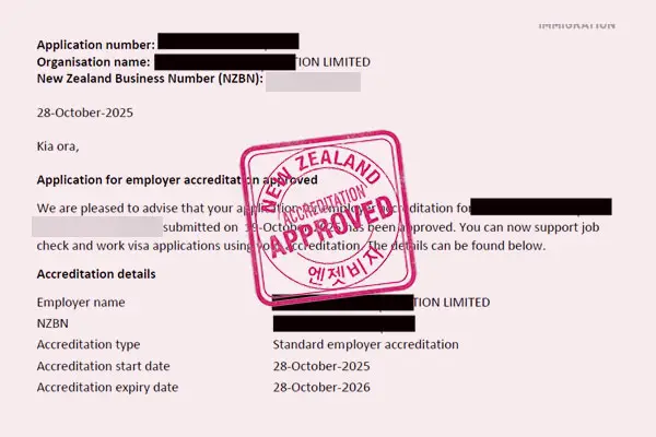 뉴질랜드-인증-고용주-신청