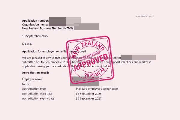 뉴질랜드-고용주-인증