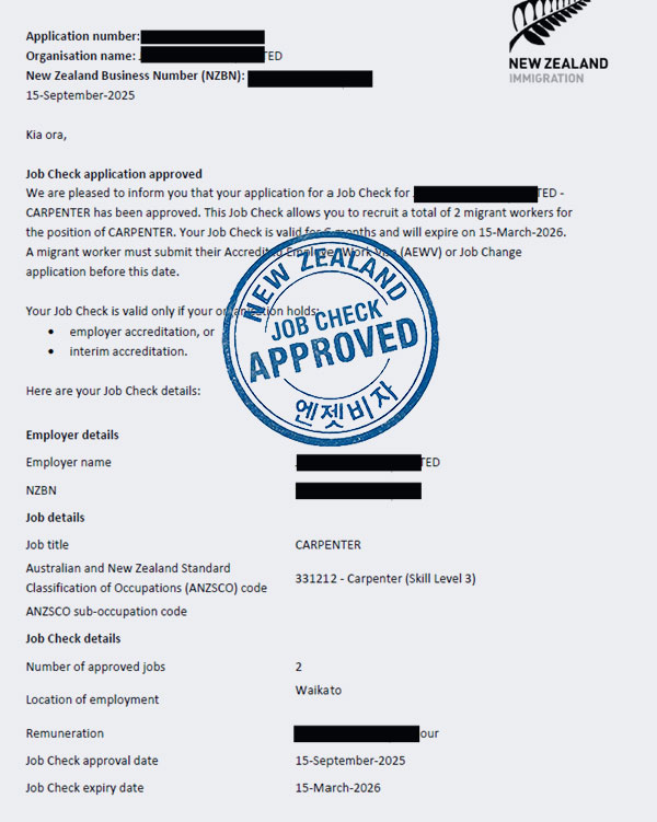 뉴질랜드-취업-잡체크-승인