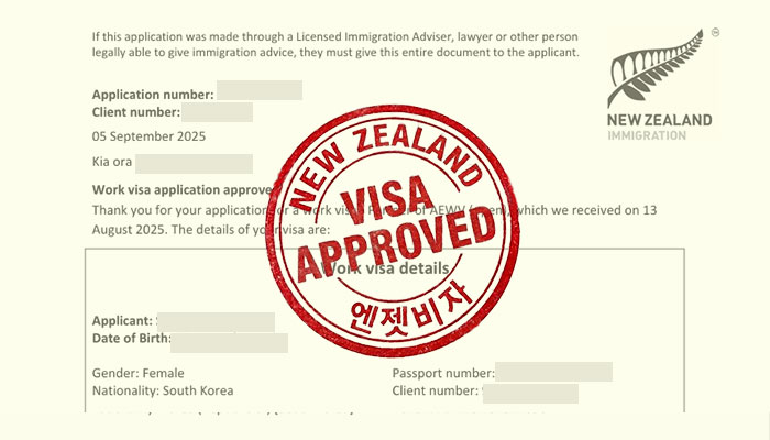 뉴질랜드 파트너 취업비자 승인 사례 (AEWV Partner – Open Work Visa)