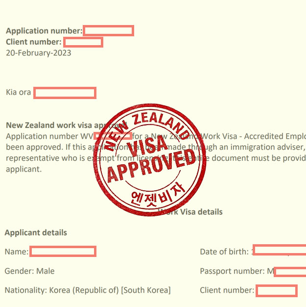 뉴질랜드 기술이민 비자 Straight to Residence 승인 스토리