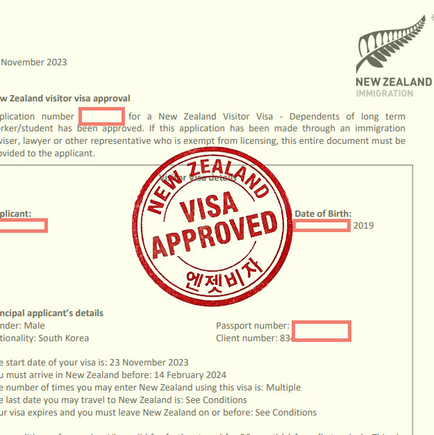 뉴질랜드 가족 동반 관광 비자 진행 타임라인 (feat. 배우자 워크비자)