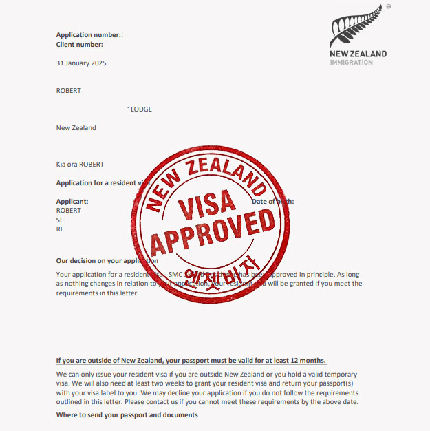 뉴질랜드 석사 예비학위(Level 8) + 2년 근무 뉴질랜드 영주권 승인