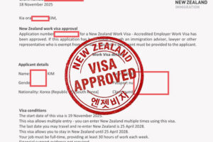 뉴질랜드 이민법 변경에 따른 취업비자 3년 → 5년 잔여 기간 연장