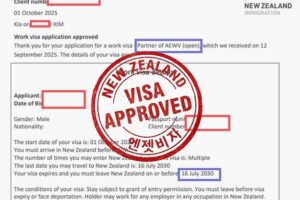 뉴질랜드 관광비자 입국 후 파트너 워크비자와 학생비자 승인