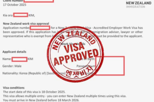 뉴질랜드 취업 대행 의뢰 후 비자승인까지 약 100일 소요된 사례