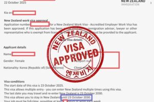 유학맘의 현명한 선택: 학생비자 입국 후 워크비자(AEWV) 5년 변경 성공