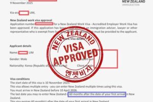 뉴질랜드 목수 취업비자 신청 승인