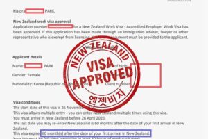 뉴질랜드 오클랜드 취업비자 5년 승인