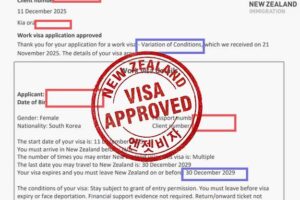 뉴질랜드 체류 신분으로 진행한 취업비자 조건 변경 승인 2가지 케이스