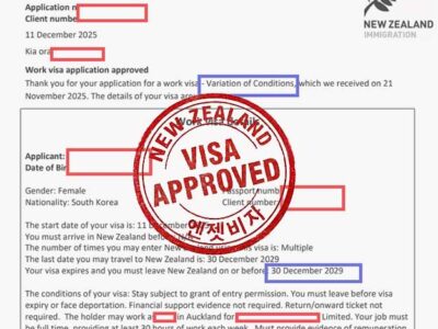 뉴질랜드 체류 신분으로 진행한 취업비자 조건 변경 승인 2가지 케이스