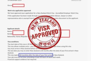 오랜 기다림으로 완성된 뉴질랜드 취업과 취업비자 승인