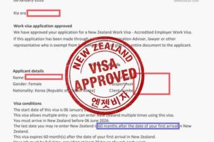 뉴질랜드 영주권을 목표로 도전하는 취업비자 신청 성공기