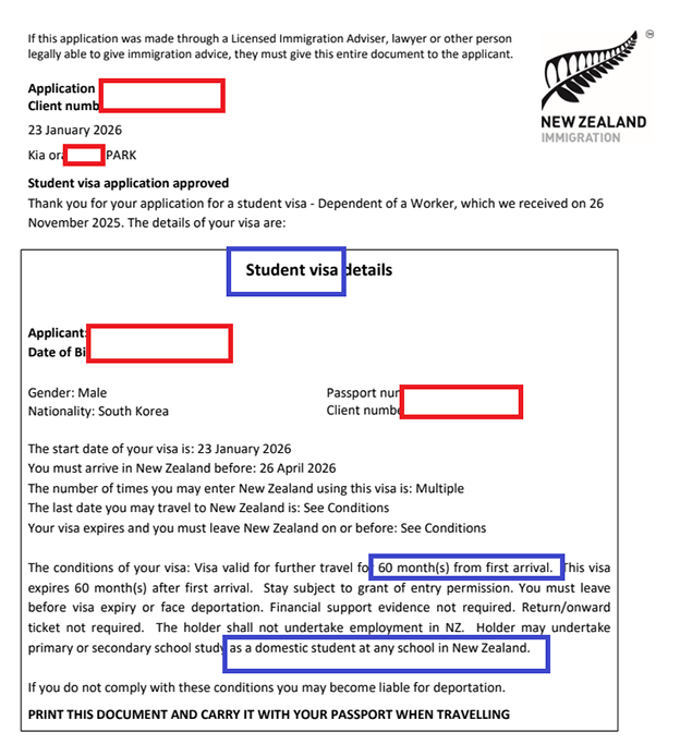 697c8863814c27651904