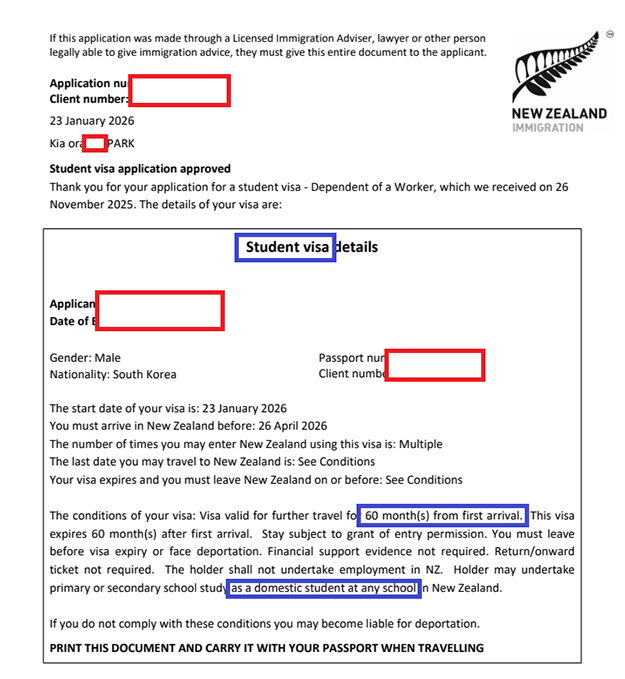 697c88638192f2381377