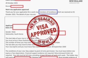 뉴질랜드 취업 입국 후 고용주 변경 승인